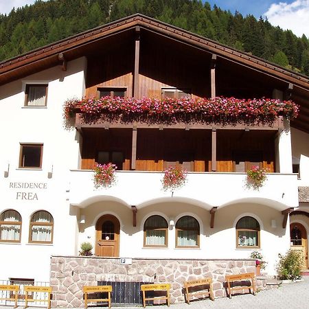 Residence Frea Selva di Val Gardena Ngoại thất bức ảnh